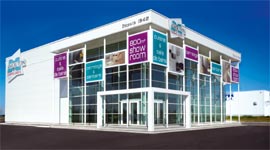 magasin e carrelages mouton &agrave; Nimes